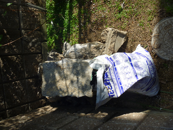 回収したコンクリートブロック