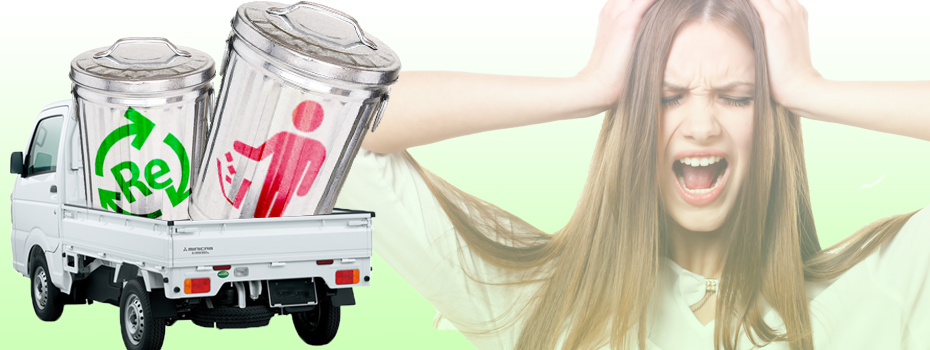 倉敷片付け救急隊